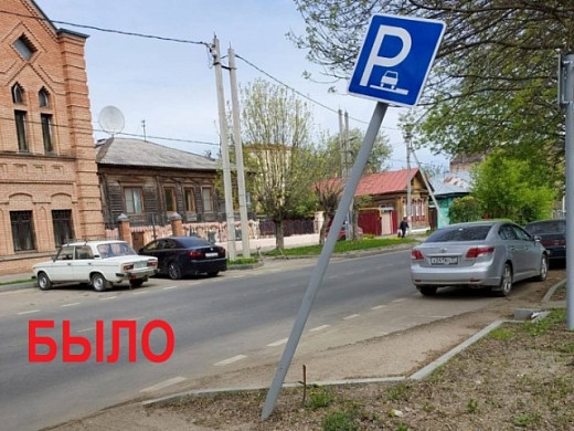 Более 800 дорожных знаков отремонтировали в Иванове с начала года